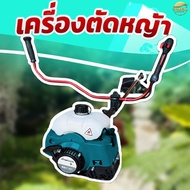 RBC411 AUTO (RED) เครื่องตัดหญ้า RBC411 แต่งเต็ม หางแดง แฮน แดง สวยงาม เพลิดเพลิน กับ การตัดหญ้า