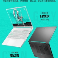 Tianxuan5Pro FX607J i7-13650hx 16G 1T 4060High-Definition Gaming Laptop NLQA