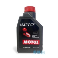 [American Motor Oil] Motul MULTI CVTF CVT Stepless Gearbox Oil CVTF NS-3 J-1 HCF2 FE
