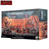 【滿300出貨】40K 吞世者 恐虐狂戰士 World Eaters Khorne Berzerkers