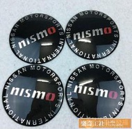 可開發票 NISSAN 日產 尼桑輪轂蓋貼標 nismo汽車改裝輪胎中心標誌 金屬裝飾車貼65mm中心貼標裝飾車標輪胎蓋