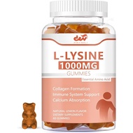 L-Lysine 1000mg Gummies Chewable Lysine Supplement for Adults Immune Support Collagen Formation Supp