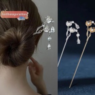 [lnthesprebaS] Vintage Chinese Style Hanfu Hair Stick Women Metal Flower Hair Fork Hair Chops Hairpin Woman Jewelry Hair Clip Accessories new