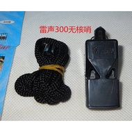 Free Shipping Ray Sound 300 Whistle Plastic Coreless Whistle Referee Whistle Basketball Whistle Spor