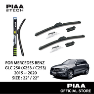 Mercedes GLC250 X253/C253 2015 - 2020 PIAA Si-Tech Silicone Wiper (22" / 22")