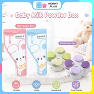 4 Grids Portable Baby Airtight Milk Powder Container Four-Leaf Clover Baby Milk Powder Box Milk Bag 