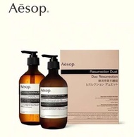 ️▪️現貨正品 少量現貨 AESOP 尊尚芳香手部護手霜與洗手液套裝500ml+500ml 草本植物 深層保濕 Reverence Aromatique Hand Wash & Hand Balm