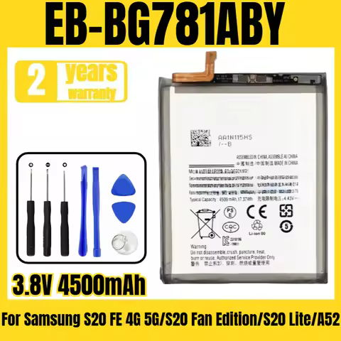 Suitable for Samsung S20 FE 4G 5G/S20 Fan Edition/S20Lite/A52 battery EB-BG781ABY mobile phone batte