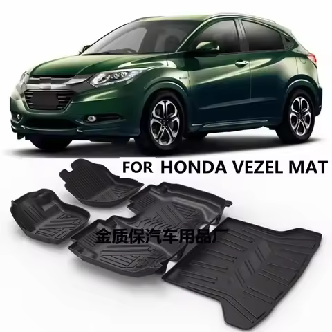 Use for Honda Vezel HRV Car Carpet Honda Vezel Car Floor Mat Vezel Trunk Mat Full Set Trim to Fit fo