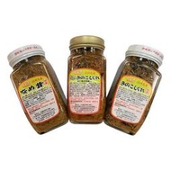 +東瀛go+ BORCAL 伯客露 信州名產 調味金針菇 400g 金茸罐 長野 信濃產業 純素 即食 配飯 日本進口