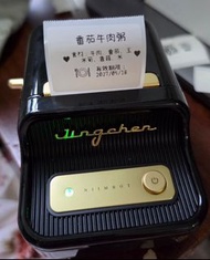 精臣B21家用標籤打印機