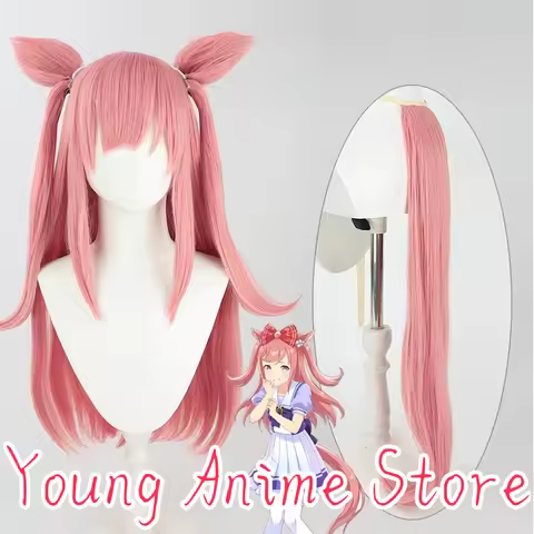 Young-Anime Uma Musume Pretty Derby Agnes Digital Cosplay Wig Ears Tail Costume Prop Wigs + Cap