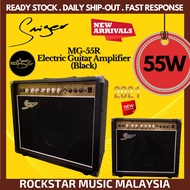 Smiger MG-55R Electric Guitar Amplifier