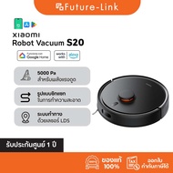 Xiaomi Robot Vacuum S20 / S20+ โบลเวอร์ใบพัดแรงดูดสูง 5000P ระบบนำทางด้วยเลเซอร์ LDS