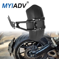 ด้านหลัง Mudguard Fender สําหรับ KAWASAKI Z900 VERSYS Z 650-X300 VERSYS650 Z650 Z800 ER6N รถจักรยานย