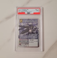 女墮天 貝爾斯塔獸美品銀卡 PSA鑑定9分 平賣舊版數碼暴龍卡/咭/digimon card 15th 20th 15 20週年周年紀念銀卡 re-24 $3600