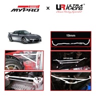 Mazda RX7 (FD) 1.3T '92-'02 (2WD) - 100%Original Ultra Racing Bar