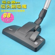 Suitable for Philips Vacuum Cleaner Accessories Suction Head Floor Brush FC8760 8766 8732 9202 9218 