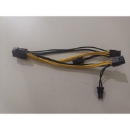 6pin(F) to split 6+2pin (M) 20cm