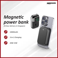 🇸🇬📦【MINHUANG】10000mAh Magnetic Power Bank CCC Wireless Fast Charging Power Bank  PD20W/15W for iPhon