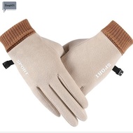 NIFINE Oil Paint Brush, Hair Painting Brush BBQ Brush Hair Painting Brush, Nylon Clean Brush Oil Pai