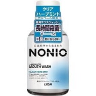 日本獅王 - 獅王 Nonio 漱口水(藍) #清新草本薄荷 600ml