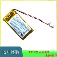 Brand New AHB521630PJT-05 Suitable for Logitech G502 Genesis Wireless Mouse Battery 533-000208