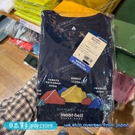 不面交 mont bell tee / 關西限定 日本