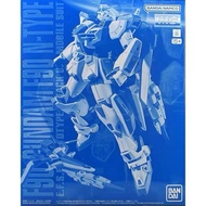 [P-BANDAI] MG 1/100 : Gundam F90 N-Type