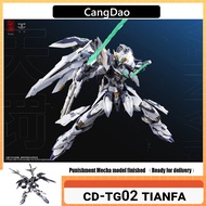 Cangdao CD-TG02 TIANFA Tibetan Model God of Creation CD-TG02 Tian Penalty Mecha Model Finished Produ