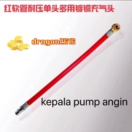 🔥kepala pump angin tayar air hose joint / pump angin tools