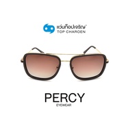 PERCY แว่นกันแดดทรงเหลี่ยม 8228-C4 size 56 By ท็อปเจริญ