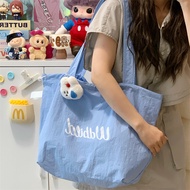 Korean Ins Style Shoulder Bag Large Capacity Lightweight Leisure Commute Tote Bag iFx9