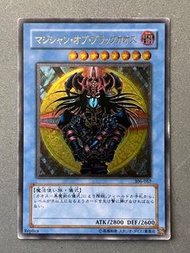 遊戲王 黑混沌之魔術師