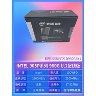 Intel/Intel Optane Solid State Drive U.2 NVMe Optane 905P 960G with M.2 Cable