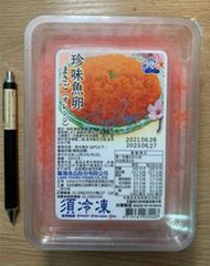 海師傅 珍味魚卵/紅魚子💳可刷卡［海誠水產］