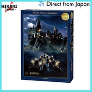 from japan✈ Tenyo [Made in Japan] 1000 pieces jigsaw puzzle Harry Potter Harry Potter to Hogwarts Sc
