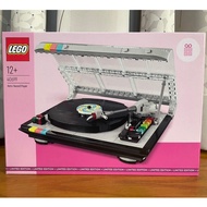 [Chair Ratio|Kaohsiung Pingtung] LEGO 40699 Retro Record Player