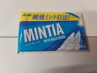 (訂購) 日本製造 Asahi MINTIA Wild&Cool 薄荷糖 50 粒 (10 包裝)