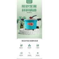 Multifunctional Binaural Cooking Pot Electric Pressure Cooker Plug-in Low Pressure Pot Electric Thermal Pot Vacuum Thermal Cooker Factory Gift Pot