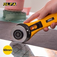 OLFA Ailiva Rotary Cutter Diameter60mm Leather Cutting Fabric136B Sewing Elastic Band Wheel Knife RT