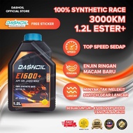 DASHOIL ENGINE OIL MOTOR 4T ESTER E1600 10W40 1.2 LITER FULLY SYNTHETIC FOR HONDA RS150 RSX CBR150R ENGINE FLUSH DASHOIL