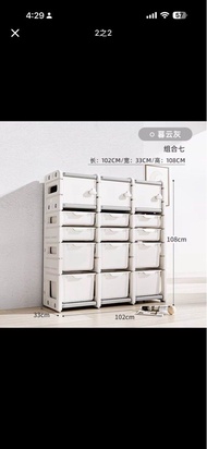 玩具收納櫃置物架兒童玩具收納櫃大容量收納箱多功能靠牆繪本整理