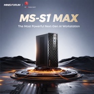 # MINISFORUM MS-S1 MAX 128GB Max AI Compute Edition / AI Max+ 395 / 128GB LPDDR5x / 2TB #