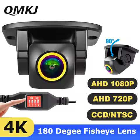 4K Dial Control AHD 1080P 720P Car Vehicle AHD Rear View Reverse Camera Universal Fisheye Lens HD Pa