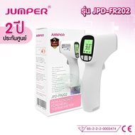 อย.ไทย รับประกัน 2 ปี เครื่องวัดไข้ยิงหน้าผาก หู Jumper Infrared Thermometer เครื่องวัดอุณหภูมิ JPD-FR300  FR301 FR302