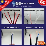 Cable LED Kabel LED (24/22/20/16A)Cable For Led Strip/Signage/LED Neon Sign Cable RGB Cable Rumah Ka