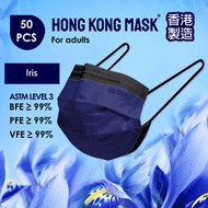 HONG KONG MASK - [香港製造拋棄式醫用ASTM L3成人口罩] Florist(花花)系列 - Iris (黑靛藍色) 配黑色柔軟舒適耳繩 PFE BFE VFE &gt;99 (50片裝)