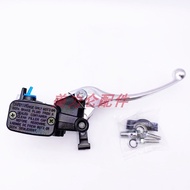 Suitable for Youyue Youku Upper Right Pump CBS Front Rear Linkage Brake Pump WH110T-2/2A/2D/2E/9/9A/