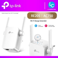 TP-Link RE205 AC750 Dual Band 2.4GHz + 5GHz Wireless WiFi Range Extender / Repeater / Wifi Booster